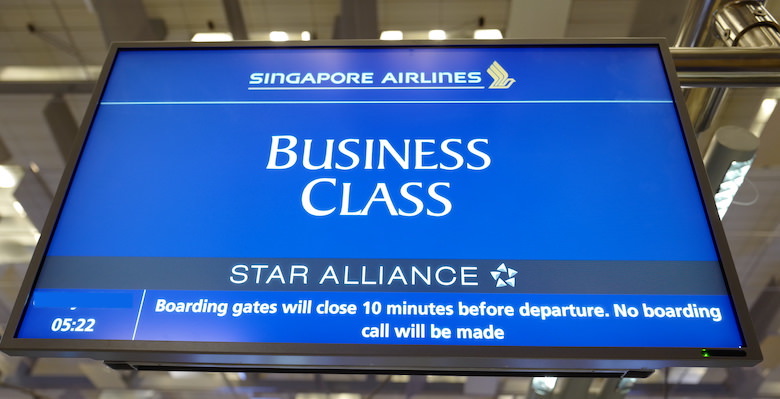 シンガポール航空　ビジネスクラス