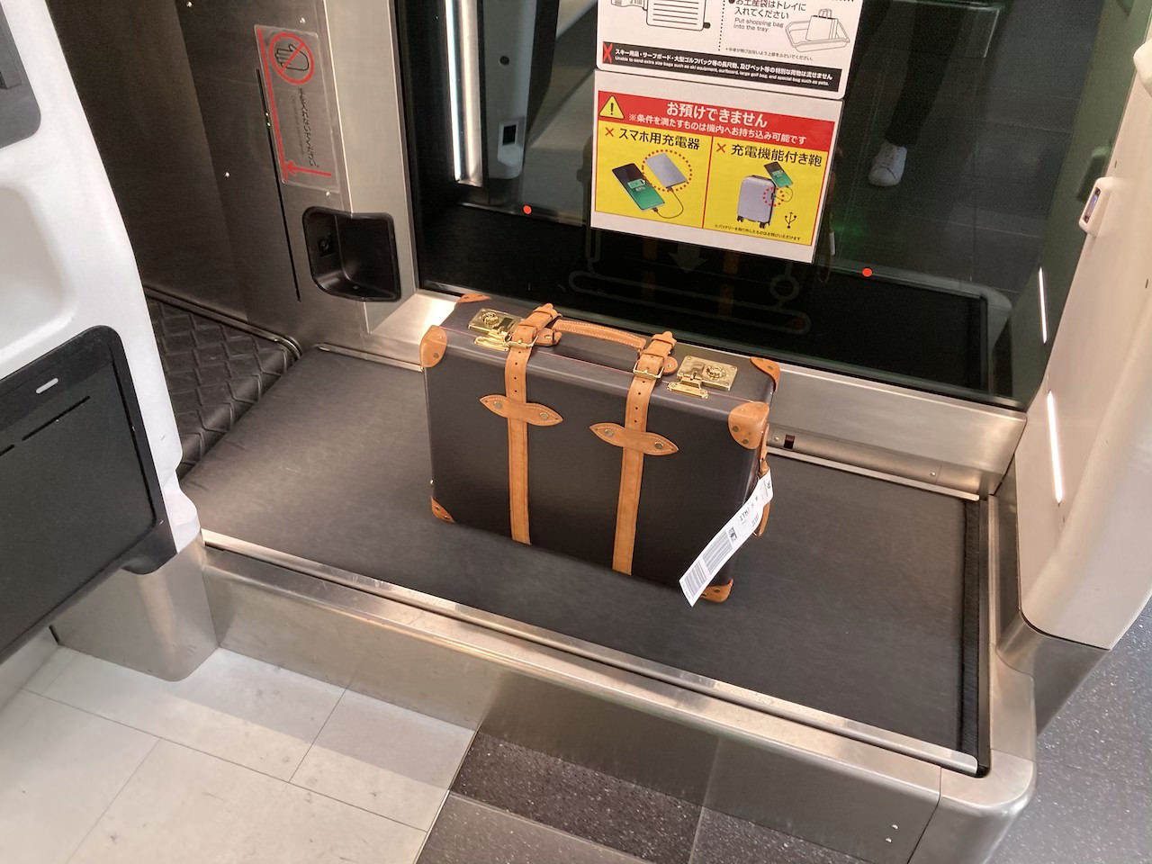 Self Baggage Drop