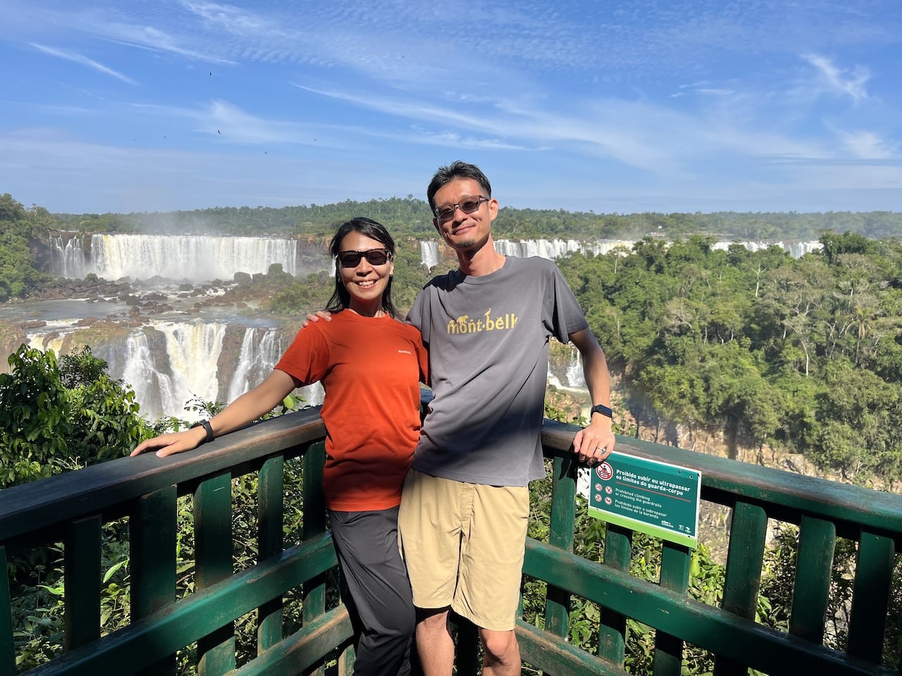 夫婦　世界一周　アルゼンチン　プエルト・イグアス　イグアスの滝 フォズ・ド・イグアス　ブラジル　パラグアイ　民宿小林