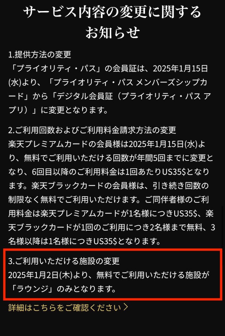 夫婦　世界一周　ニュージーランド　キャンプ　レンタカー　