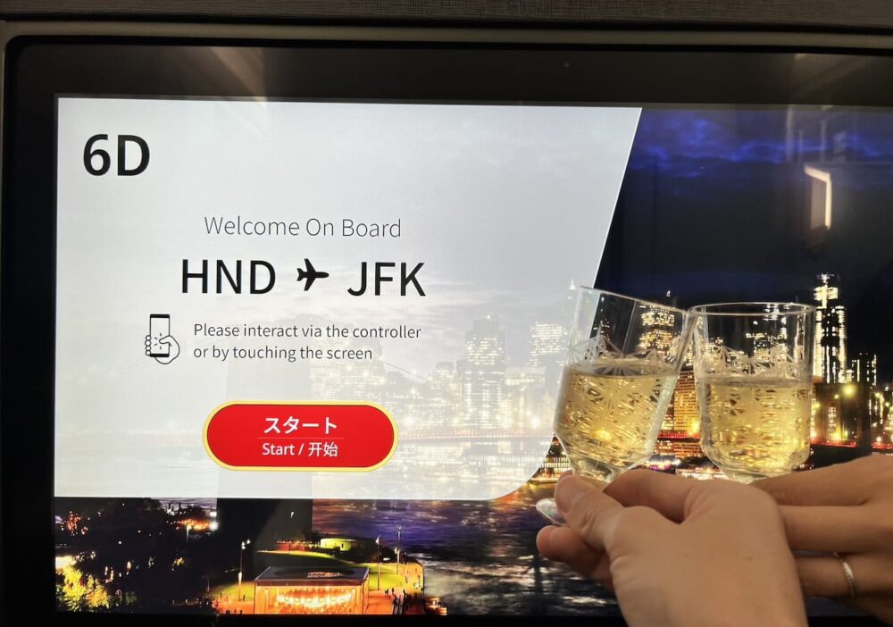 アメリカ ロードトリップ 世界一周 夫婦 旅 バックパッカー