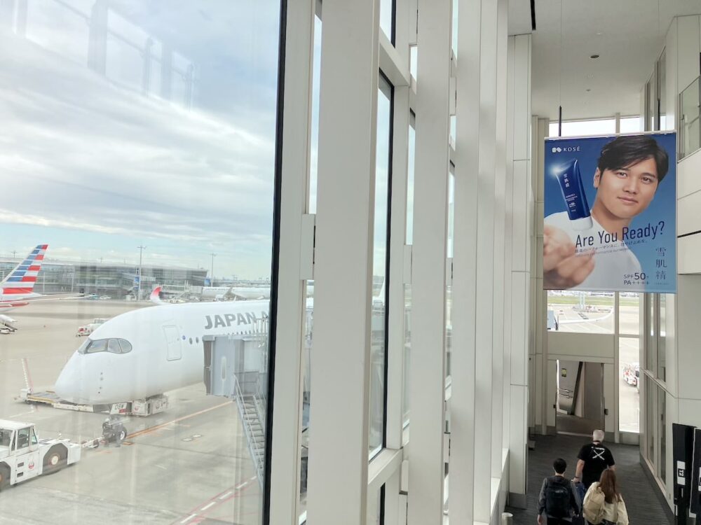 アメリカ ロードトリップ 世界一周 夫婦 旅 バックパッカー