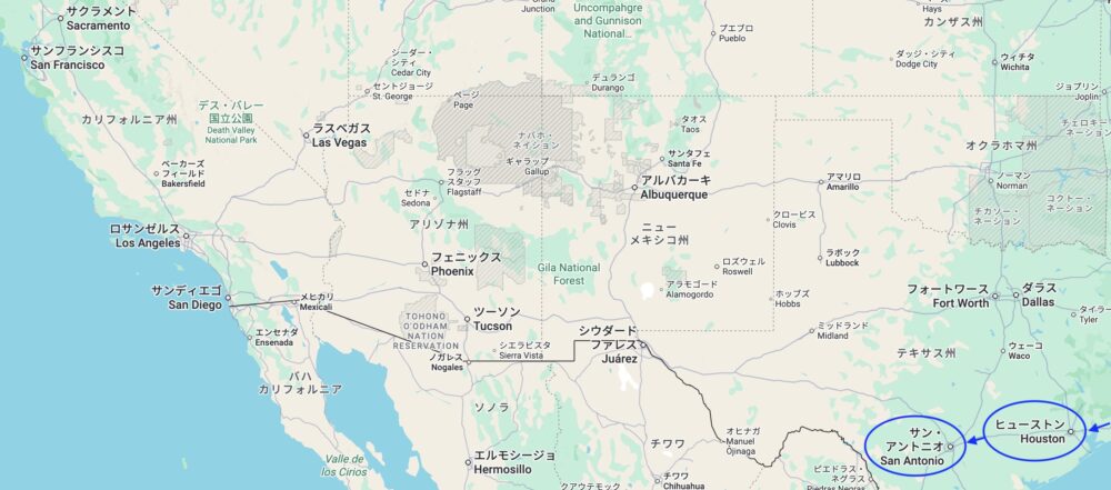 アメリカ　ロードトリップ　世界一周　夫婦　旅　バックパッカー　　横断