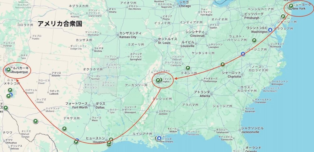 アメリカ　ロードトリップ　世界一周　夫婦　旅　バックパッカー　　横断