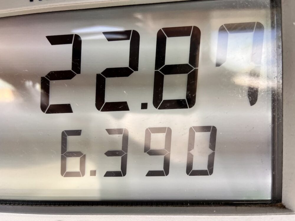 アメリカ　ロードトリップ　世界一周　夫婦　旅　バックパッカー　　横断